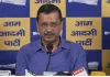 E20 पर केंद्र के स्पष्टीकरण के बाद केजरीवाल का बड़ा बयान