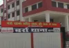 बंदूक साफ करते समय चली गोली, सेवानिवृत्त फौजी की मौत