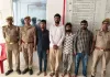 दिव्यांग कोटे की आड़ में परीक्षा में फर्जीवाड़ा, पुलिस-एसटीएफ ने चार को दबोचा