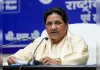 पंजाब विधानसभा चुनाव बसपा अकेले लड़ेगी: मायावती