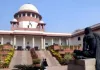 लखनऊ कोर्ट परिसर में अवैध निर्माण पर सुप्रीम कोर्ट सख्त, हटाने का आदेश