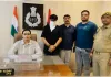 BITS पिलानी में एडमिशन के नाम पर 46 लाख की ठगी, आरोपी गिरफ्तार
