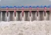 बेतवा समेत कई नदियां उफान पर, बांधों के गेट खोले गए, गांवों में अलर्ट