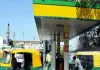 दिल्ली में महंगी हुई CNG, 83.09 से बढ़कर 86.98 रुपये प्रति किलो हुई कीमत