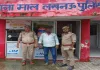 जिलाबदर आदेश की अनदेखी पड़ी भारी, माल पुलिस ने आरोपी को किया गिरफ्तार