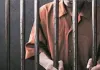 प्रेमिका के पति की हत्या करने वाला 50 हजार का इनामी अपराधी महाराष्ट्र से गिरफ्तार