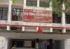 निपुण भारत मिशन: रामपुर में शिक्षा की नई उड़ान,978 विद्यालय हुए निपुण