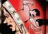 दहेज उत्पीड़न में पति समेत ससुरालीजनों के खिलाफ मुकदमा दर्ज