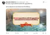पीएम मोदी ने परोपकार पर साझा किया भवभूति का श्लोक