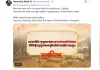 पीएम मोदी ने उत्तम आचरण और श्रेष्ठ गुणों संग जीने का दिया संदेश