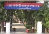 27 दिन बाद व्यापारी की हुई पहचान, अज्ञात शव का अंतिम संस्कार... पुलिस की कार्यप्रणाली पर उठे बड़े सवाल
