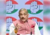  सुप्रीम कोर्ट की निगरानी में एसआईटी करे राम मंदिर चढ़ावा चोरी की जांच : कांग्रेस