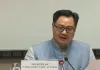 मानसून सत्र में 12 विधेयक पास, रिजिजू बोले- चर्चा संतोषजनक नहीं