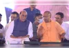 राजनाथ सिंह और योगी ने लखनऊ छावनी में 101 करोड़ की 14 परियोजनाओं का किया भूमि पूजन