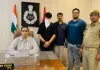 प्रतिष्ठित इंजीनियरिंग कॉलेज में दाखिले के नाम पर 46 लाख की साइबर ठगी