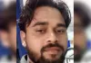 मथुरा में सड़क हादसे में नगला दुर्जिया के युवक की मौत