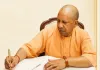 श्रीकृष्ण की बाल लीलाएं केवल कथाएं नहीं, उनमें गहन आध्यात्मिक संदेश : योगी