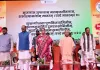   प्रधानमंत्री मोदी के सेवा समर्पण के संदेश को हर घर तक पहुंचाएं कार्यकर्ता-पदाधिकारी : स्मृति ईरानी