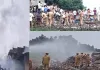 यूपी के कौशांबी पटाखा फैक्टरी में विस्फोट से 11 लोगों की मौत