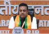भाजपा ने कांग्रेस पर साधा निशाना, कहा- तुष्टिकरण की राजनीति करती है