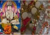 अमेरिका-लंदन की महिलाओं ने गणेश जी को माना भाई, भेजी राखियां