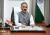 सुक्खू सरकार का पेंशनधारकों को तोहफा, अधिकतम पेंशन की सीमा बढ़ाई