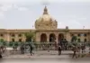 उत्तर प्रदेश विधान मंडल के मानसून सत्र का आज से होगा आरम्भ