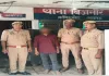 जमीन घोटाले का मास्टरमाइंड गिरफ्तार, फर्जी रजिस्ट्री कर बेचता था प्लॉट, प्रॉपर्टी डीलर पर कई मुकदमे दर्ज