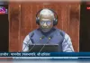 विपक्ष के हंगामे के बीच राज्यसभा में एमएसएमई संशोधन विधेयक 2026 पारित