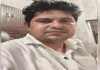 फतेहपुर में ₹50 हजार रिश्वत लेते मनरेगा ऑपरेटर रंगे हाथ गिरफ्तार