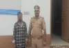 फर्जी चेक से 2.5 लाख की ठगी करने वाला आरोपी प्रयागराज से गिरफ्तार