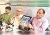 अजय राय बोले- प्रयागराज का ‘छात्रों की गूंज’ सम्मेलन होगा ऐतिहासिक, राहुल करेंगे संवाद