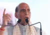 राजनाथ सिंह जबलपुर में करेंगे ओवरहॉलिंग प्रोजेक्ट का भूमि पूजन