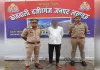 फर्जी बैनामा गिरोह पर कार्रवाई, कूटरचित दस्तावेज मामले में एक और आरोपी गिरफ्तार
