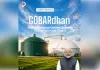 कैबिनेट : गोबरधन योजना मंजूर, बायोगैस उत्पादन में दस गुना वृद्धि का लक्ष्य