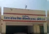 अमेठी में भारी बारिश का असर, कक्षा 1-8 तक स्कूल बंद