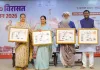 सीएम रेखा गुप्ता ने चार पर्यटन सर्किट्स का किया शुभारंभ