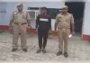 शादी का झांसा देकर दुष्कर्म करने वाला आरोपी गिरफ्तार, सैरपुर पुलिस ने 24 घंटे में दबोचा