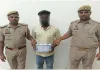 चेकिंग के दौरान अवैध तमंचे के साथ युवक गिरफ्तार, पुलिस को देखकर भागने लगा था आरोपी