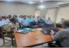   पुलिस पेंशनर कल्याण संस्थान की मासिक बैठक संपन्न