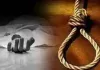 प्रेमी युगल ने अलग अलग स्थानों पर फांसी लगा कर दी जान