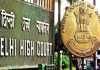 पप्पू यादव की सुरक्षा को लेकर हाई कोर्ट ने केंद्र को दिया सख्त आदेश