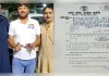 राहुल गांधी के प्रयागराज कार्यक्रम को केपी ग्राउंड में सशर्त अनुमति, तैयारियां शुरू