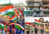 09 से 17 अगस्त तक चलेगा हर घर तिरंगा अभियान 