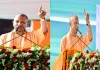 गोविंद साहब मेला होगा राजकीय, सीएम योगी की घोषणा