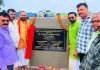 प्रमुख प्रतिनिधि रामायण रघुनाथ सिंह ने किया अंत्येष्टि स्थल का शिलान्यास