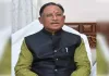 मुख्यमंत्री साय आज डिजिटल न्याय व्यवस्था पर आयोजित राज्यस्तरीय कार्यशाला में होंगे शामिल