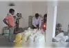 कानपुर में सीज 398 किलो हल्दी गायब, तीन पर मुकदमा