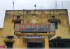 सूरजपुर में नाै लाख रुपये ठगी करने वाले पांच आरोपित गिरफ्तार