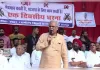 रामगोपाल अग्रवाल की गिरफ्तारी पर कांग्रेस का ईडी दफ्तर घेराव